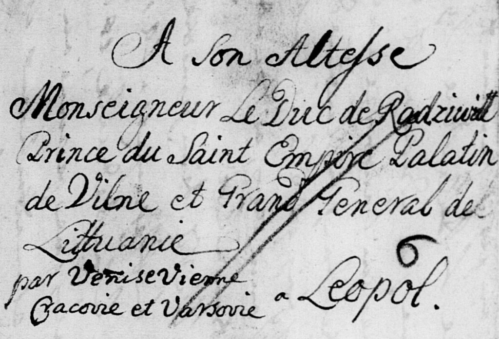 a copy of a letter handwritten in French